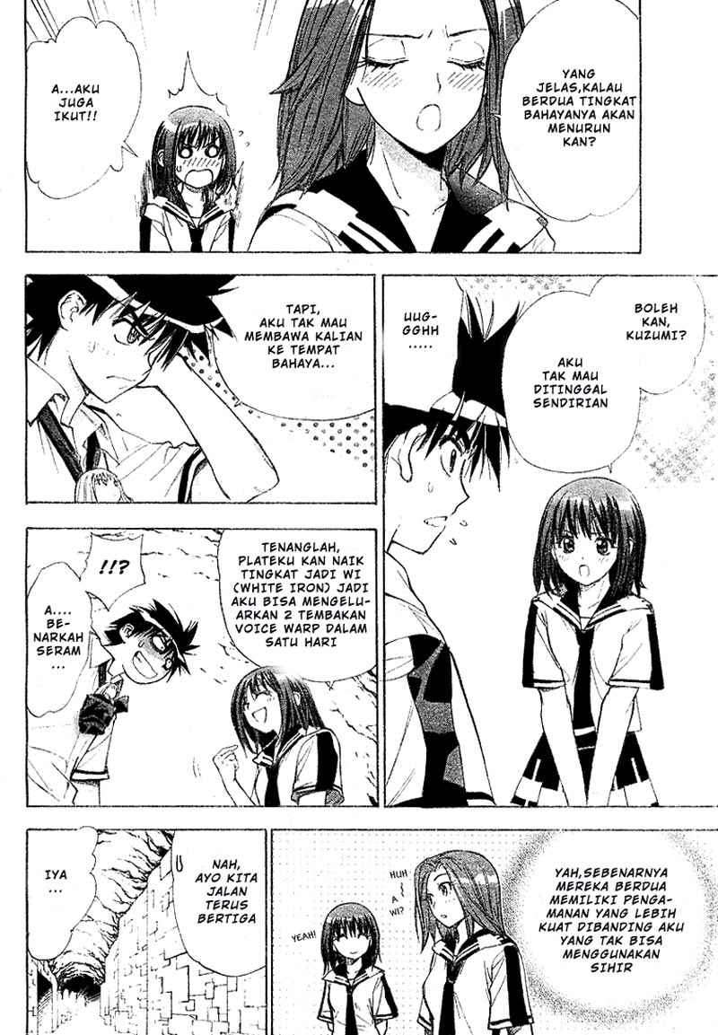 Chapter 31 - halaman 6