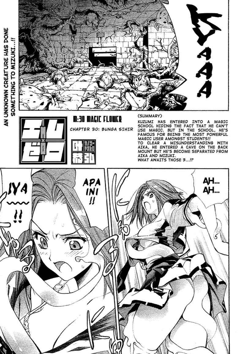 Chapter 30 - halaman 4