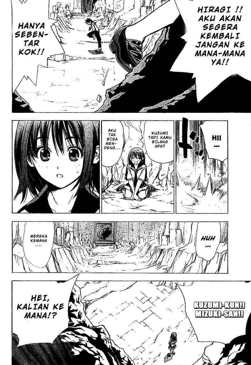 Chapter 29 - halaman 14