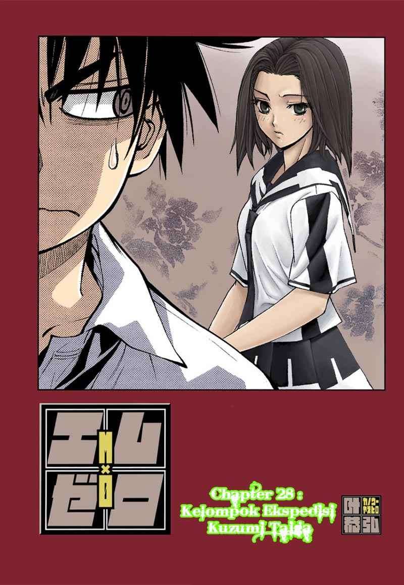 Chapter 28 - halaman 3