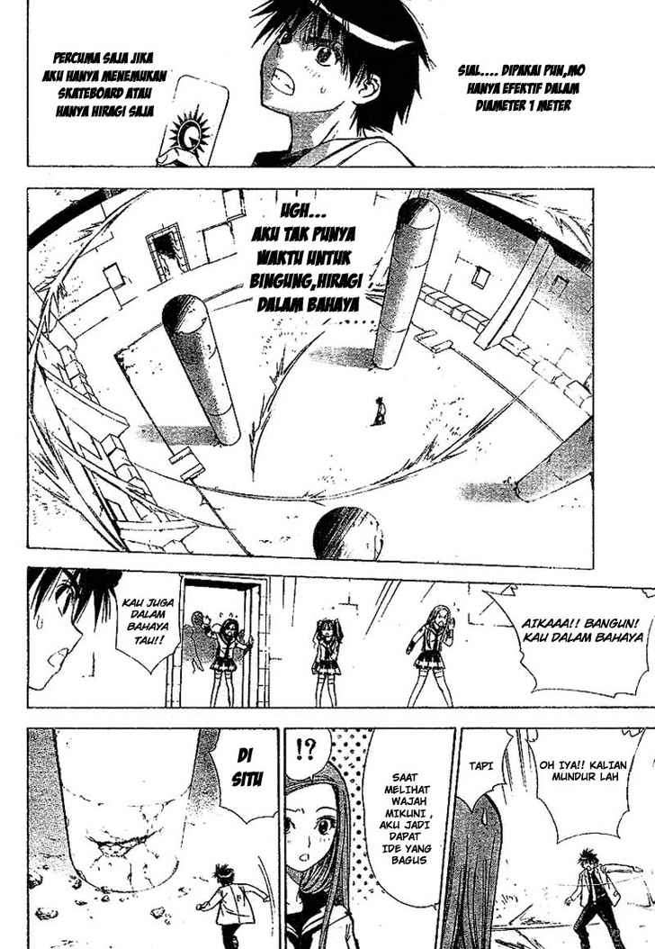Chapter 26 - halaman 15