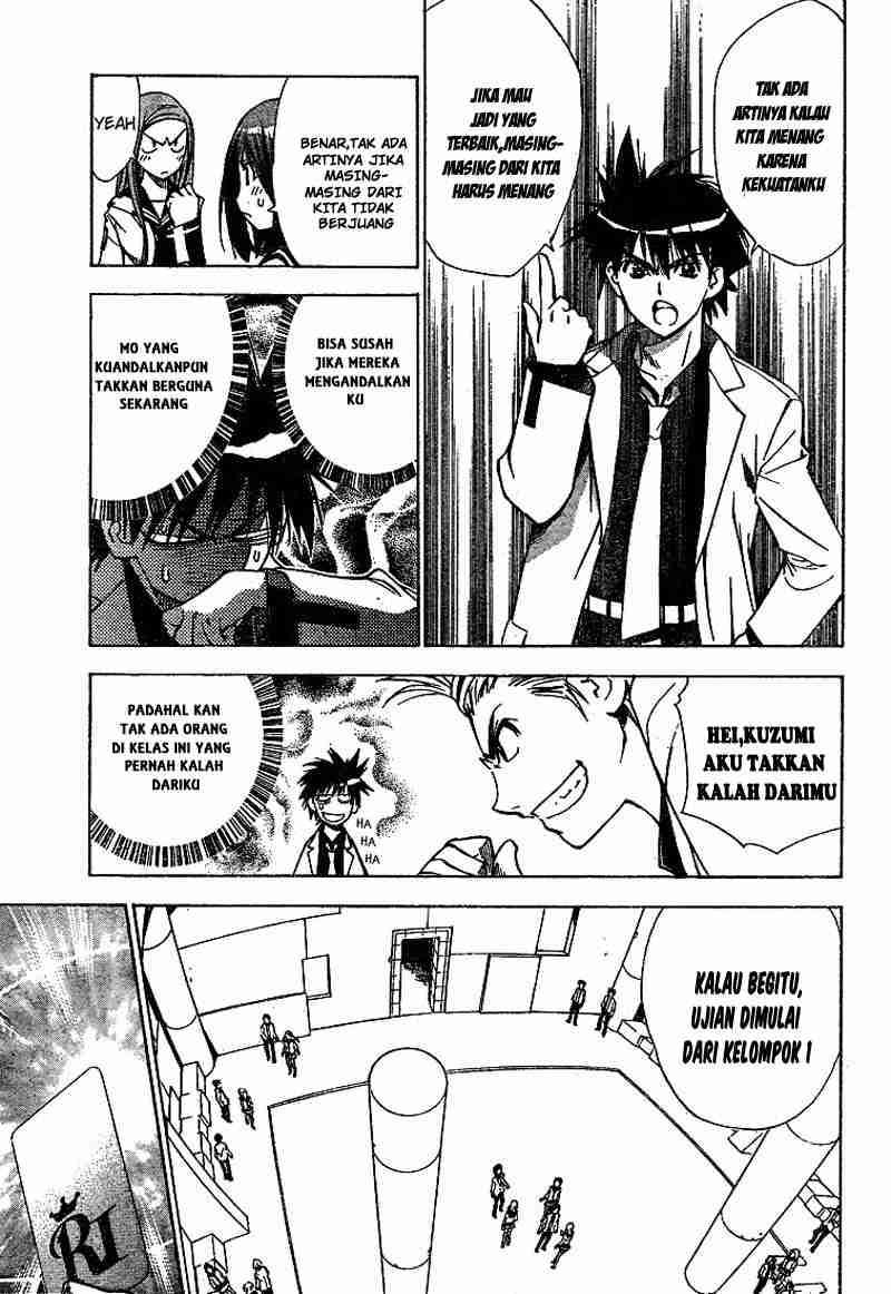 Chapter 25 - halaman 12