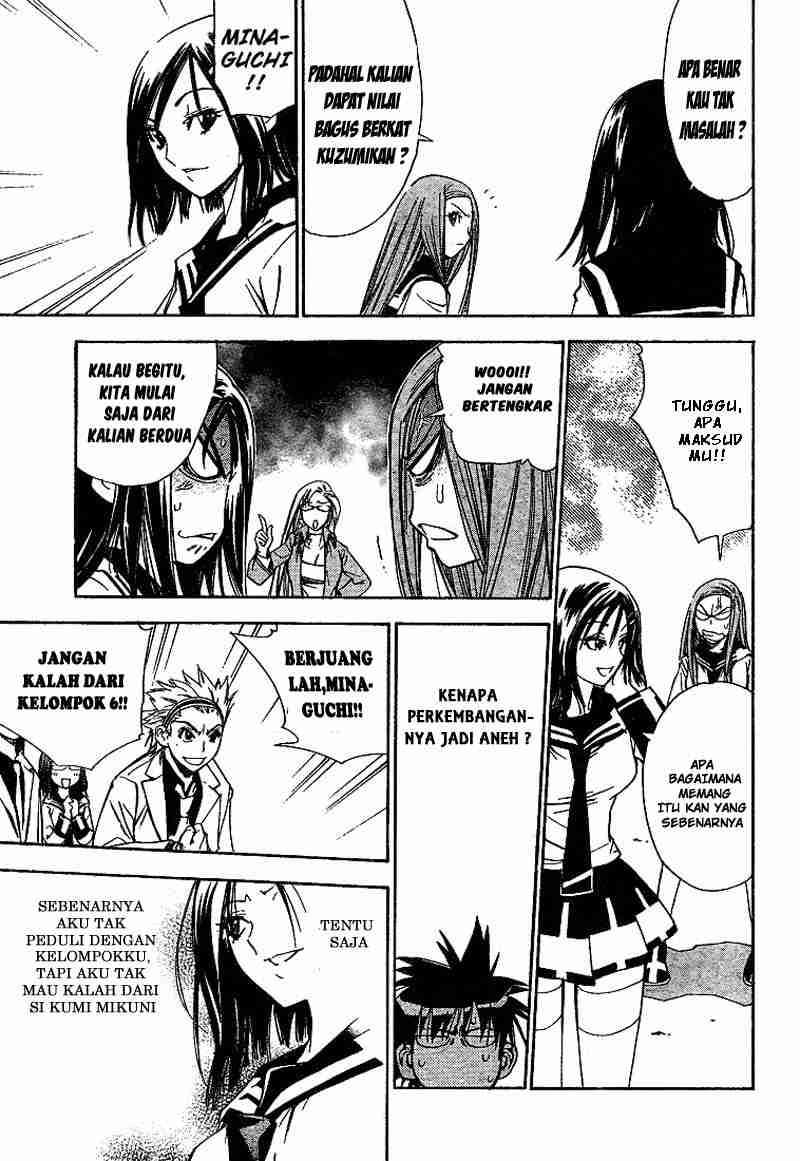 Chapter 25 - halaman 16