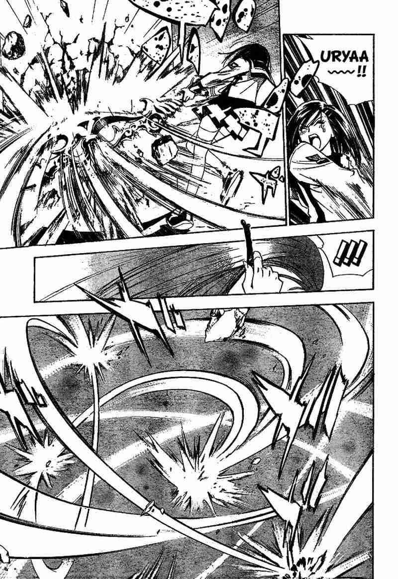 Chapter 25 - halaman 18