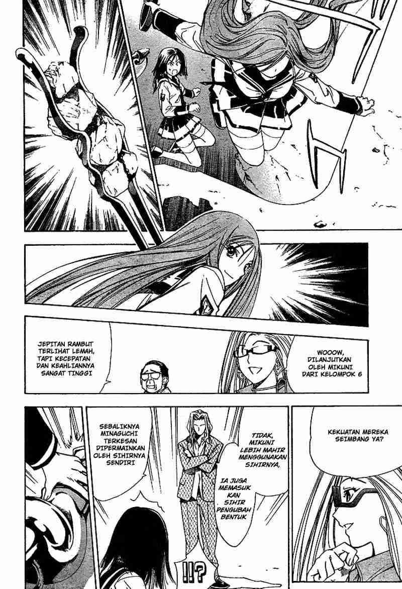 Chapter 25 - halaman 19