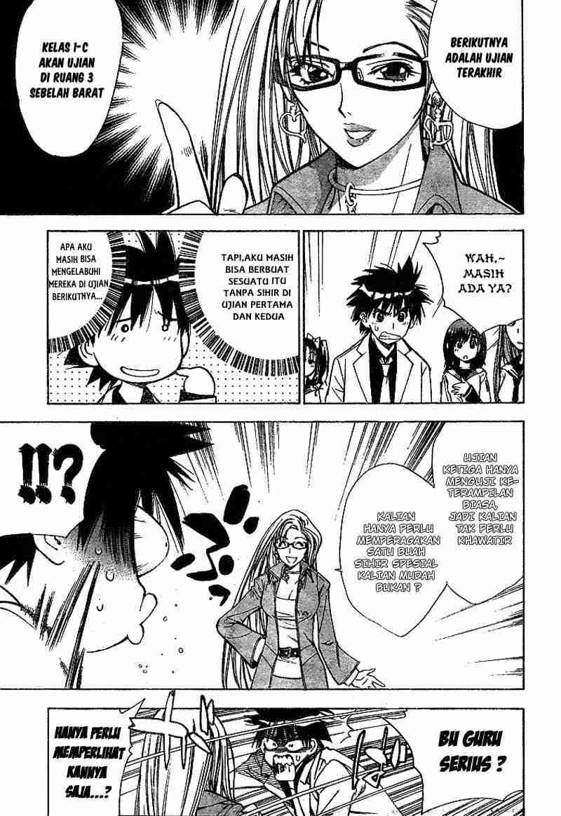 Chapter 25 - halaman 5