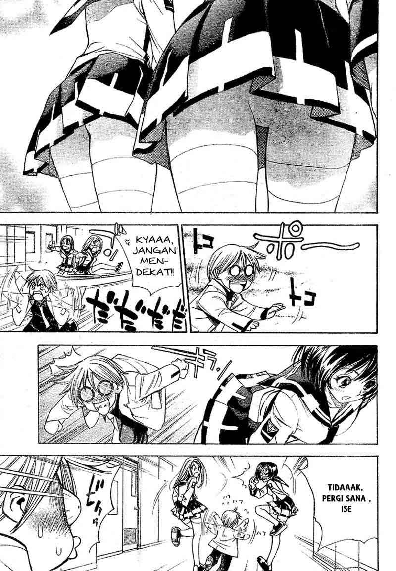 Chapter 24 - halaman 17