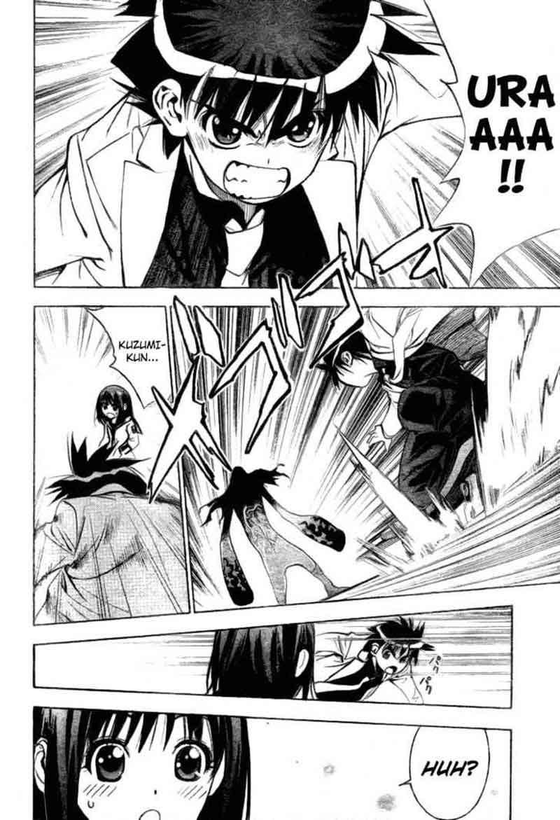 Chapter 23 - halaman 17