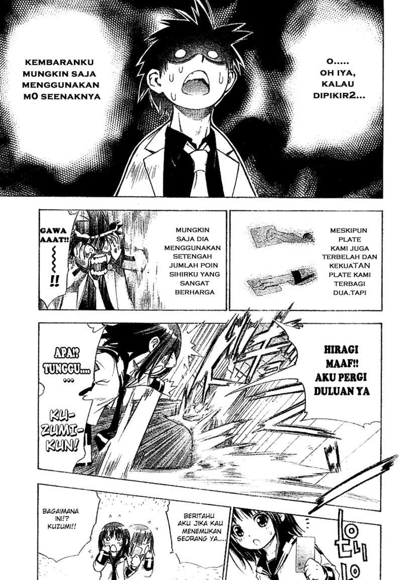 Chapter 22 - halaman 32