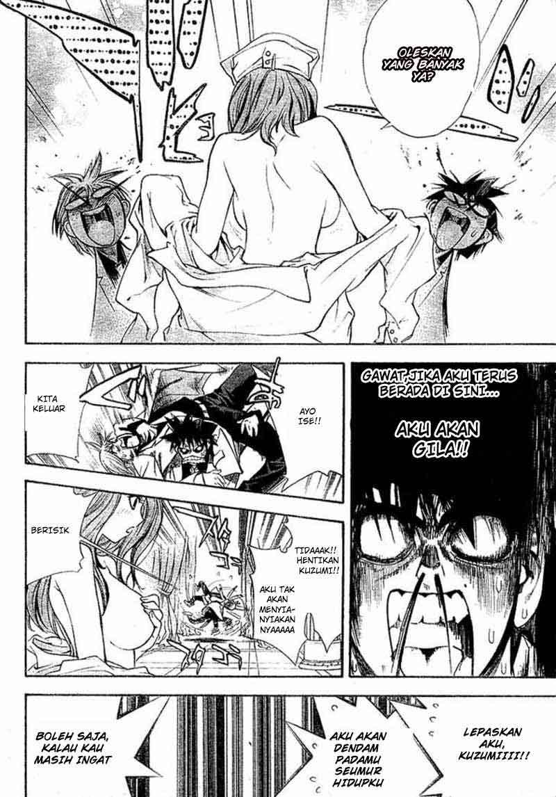 Chapter 21 - halaman 12