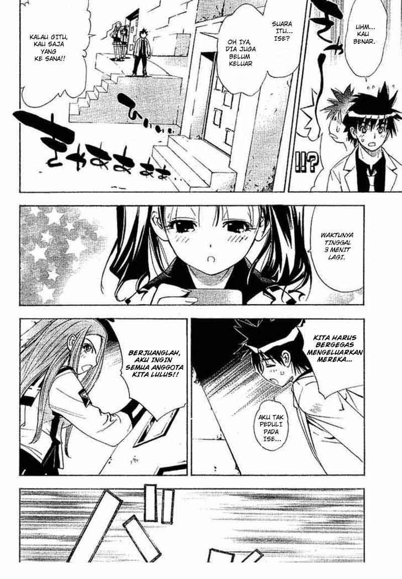 Chapter 21 - halaman 6
