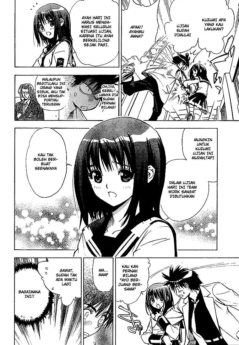 Chapter 19 - halaman 8