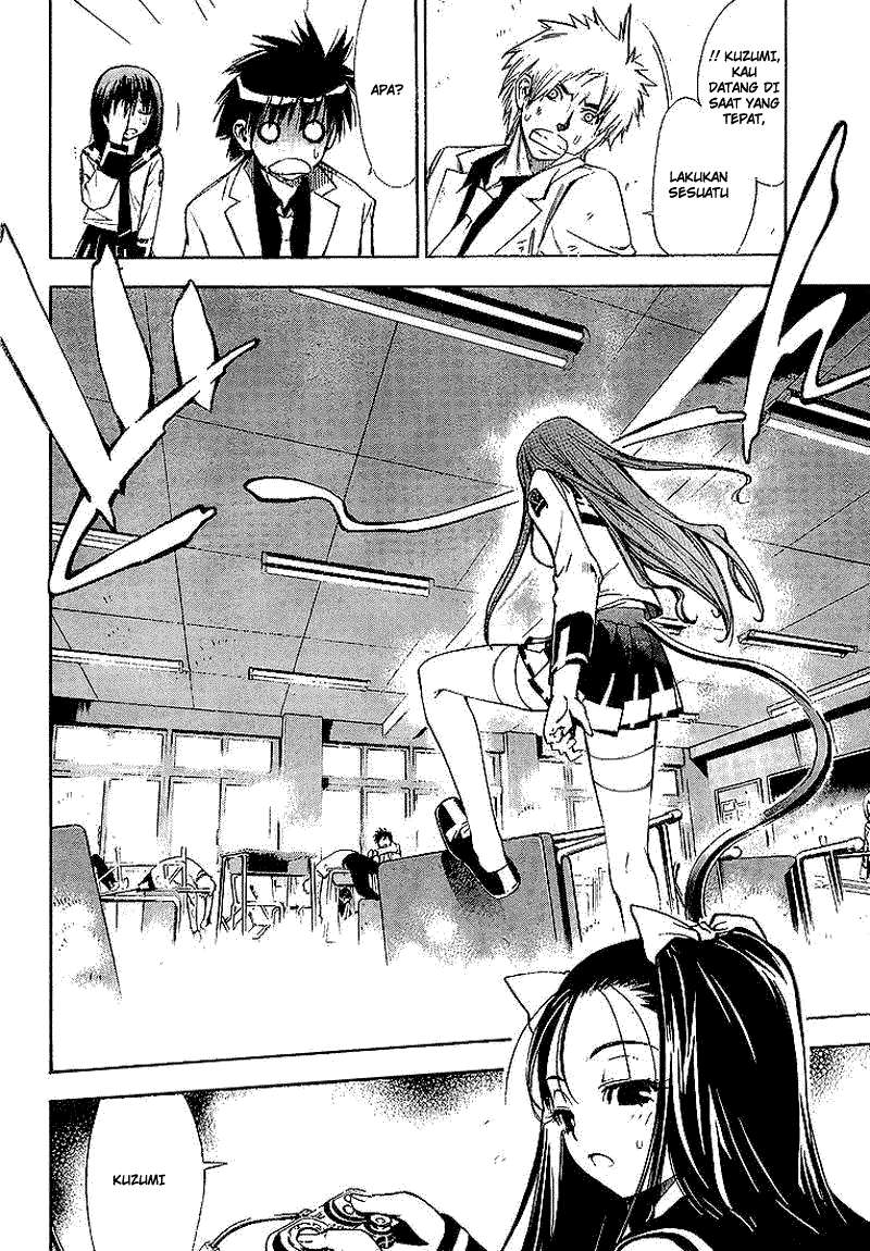 Chapter 18 - halaman 12