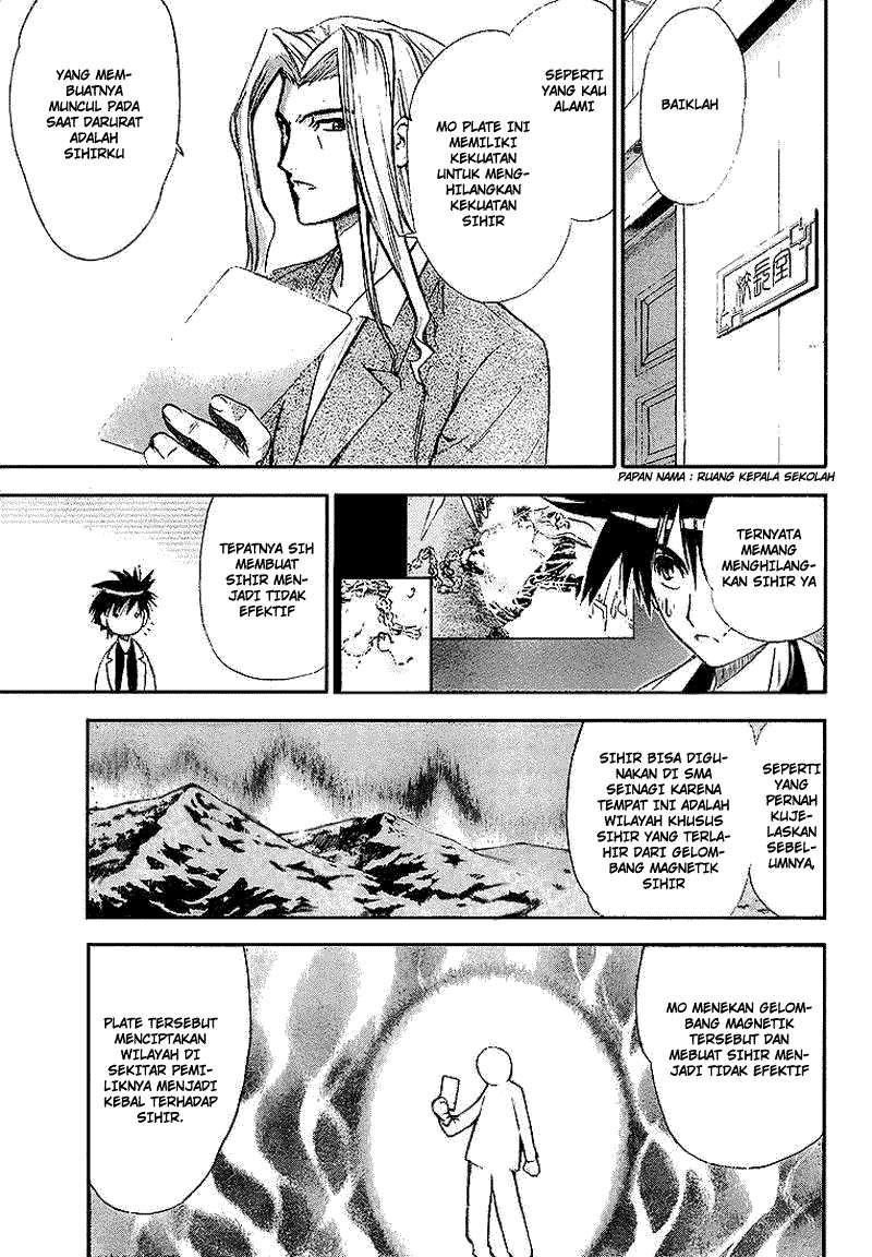 Chapter 18 - halaman 5