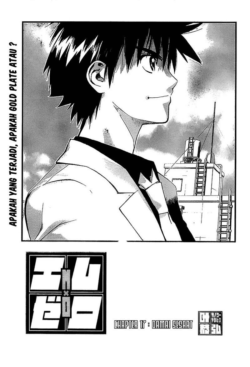 Chapter 17 - halaman 3