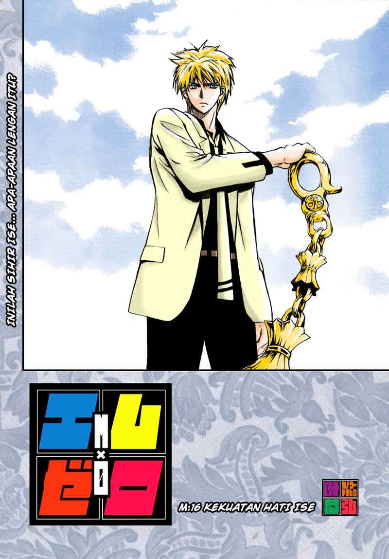 Chapter 16 - halaman 5
