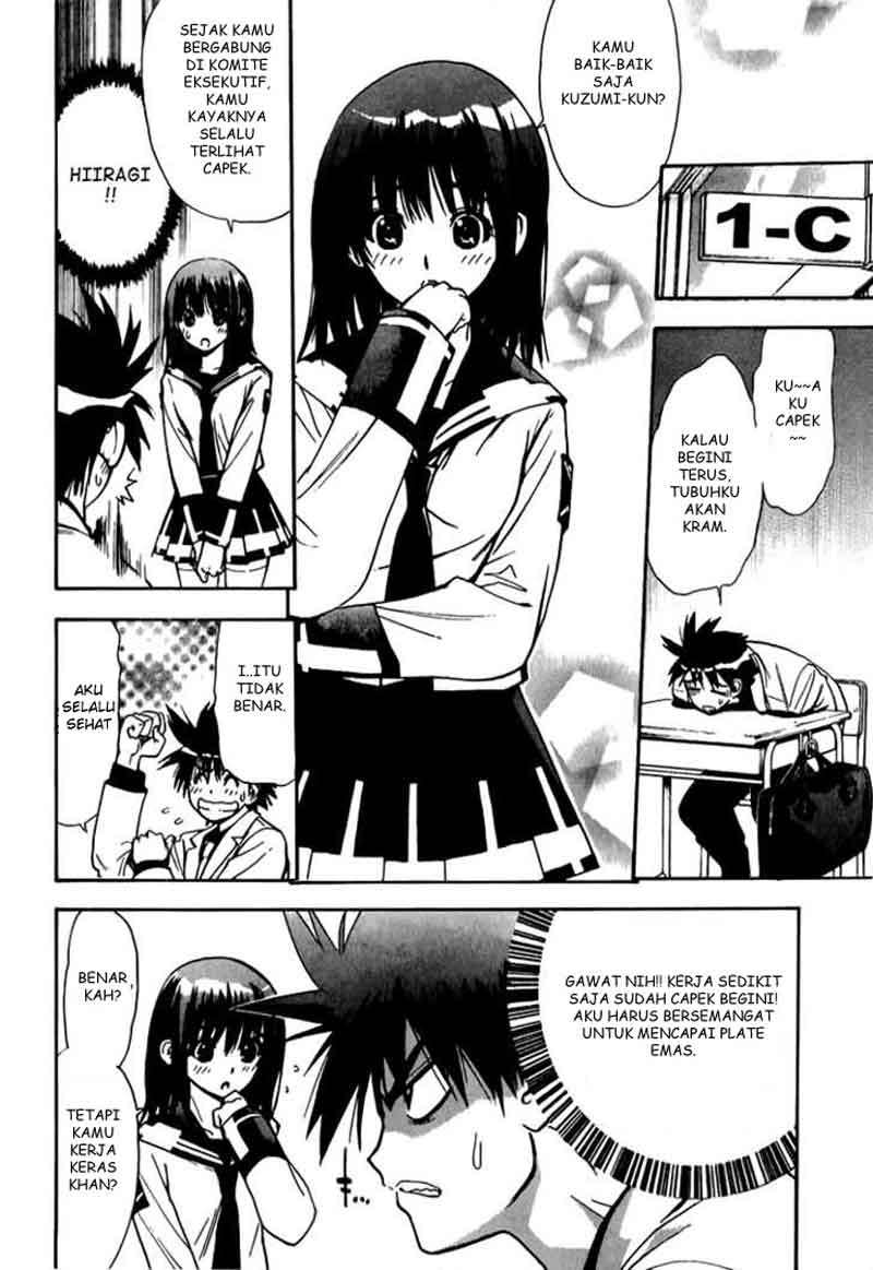 Chapter 13 - halaman 32