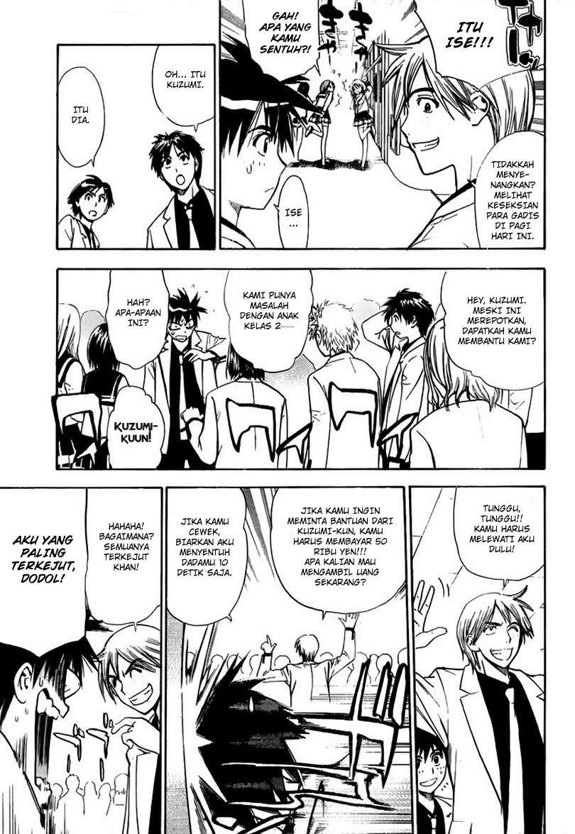 Chapter 8 - halaman 6