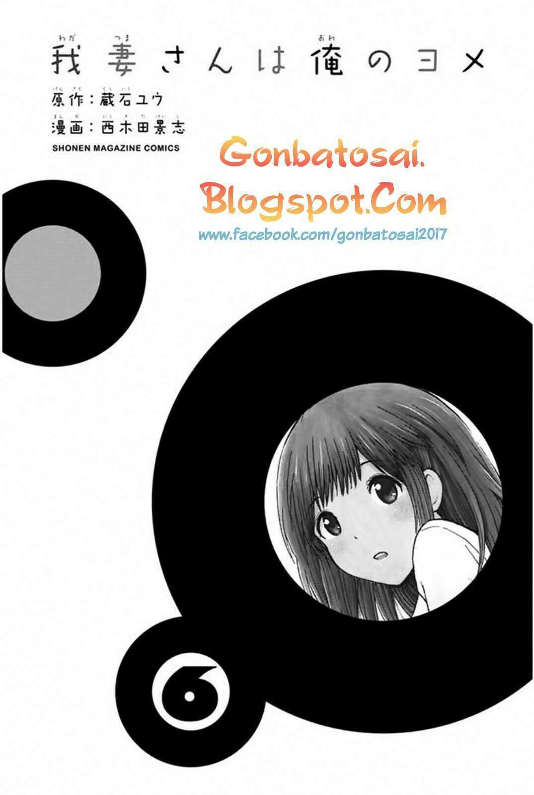 Chapter 36 - halaman 3