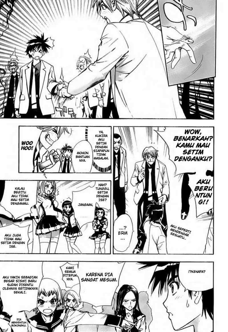 Chapter 5 - halaman 17
