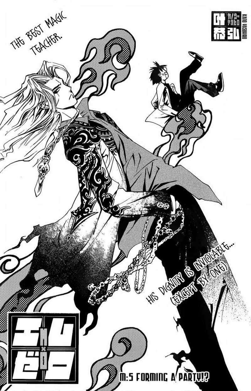 Chapter 5 - halaman 3