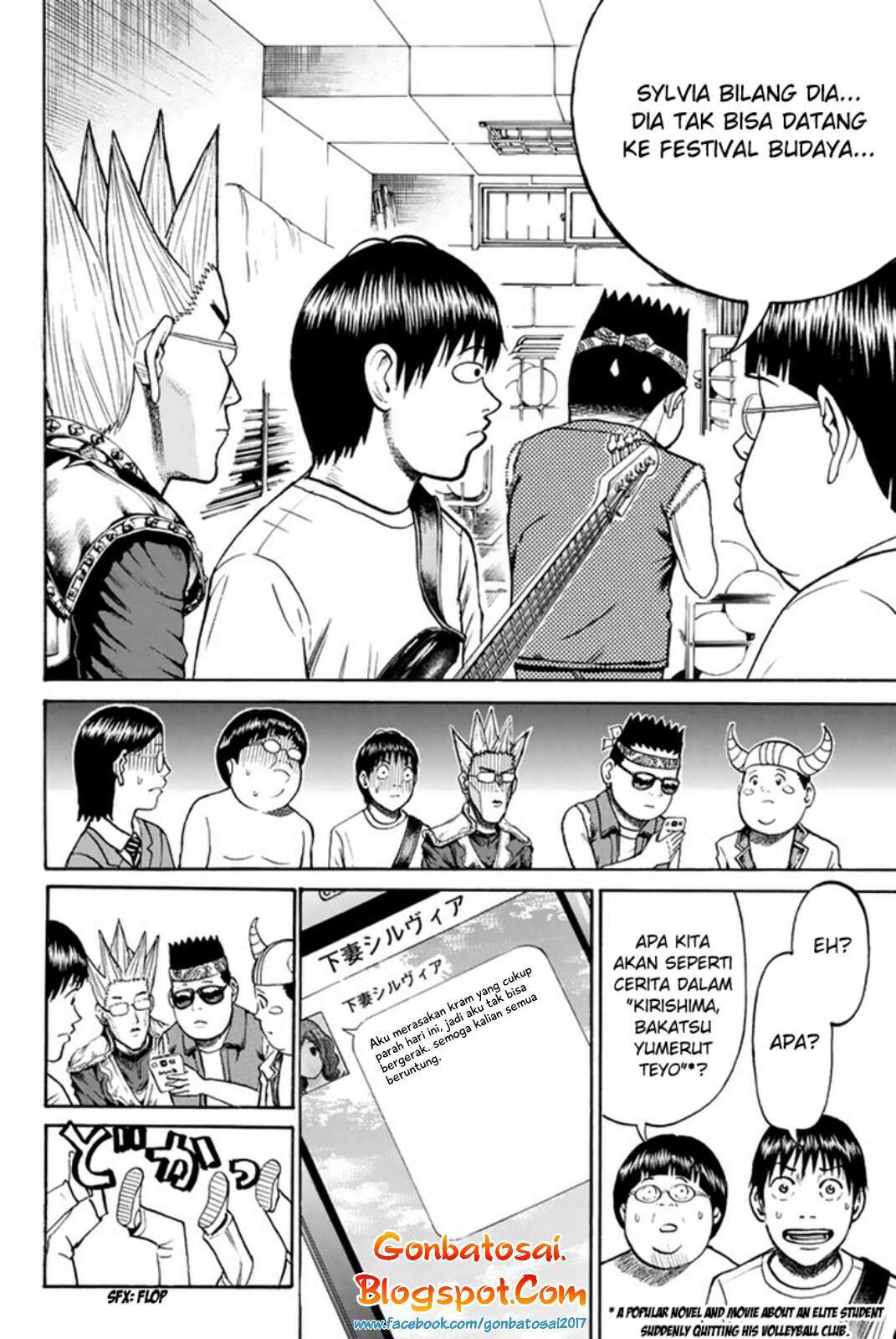 Chapter 35 - halaman 12