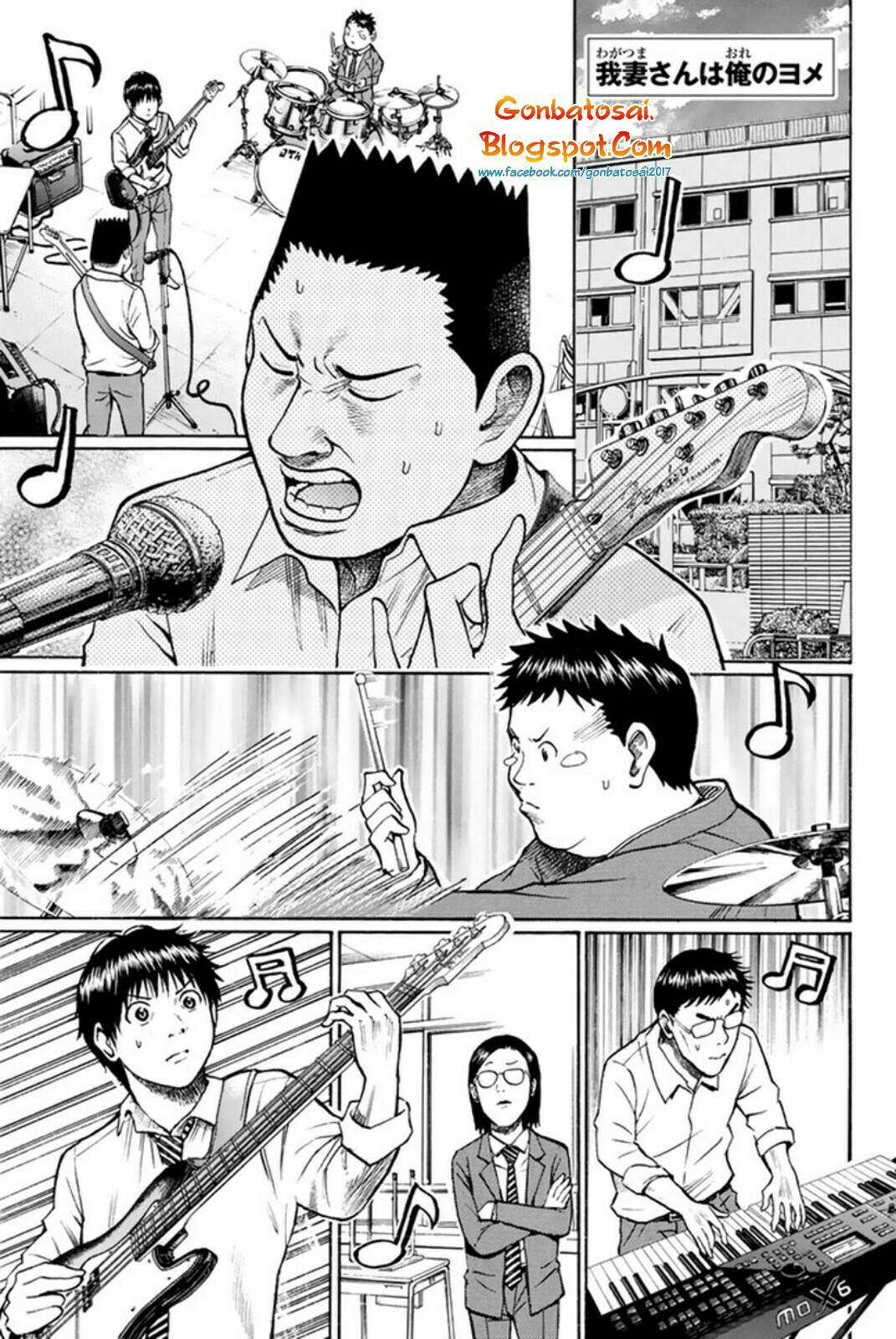Chapter 34 - halaman 4