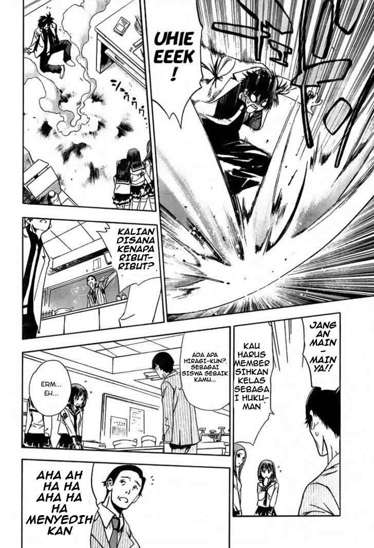 Chapter 3 - halaman 17