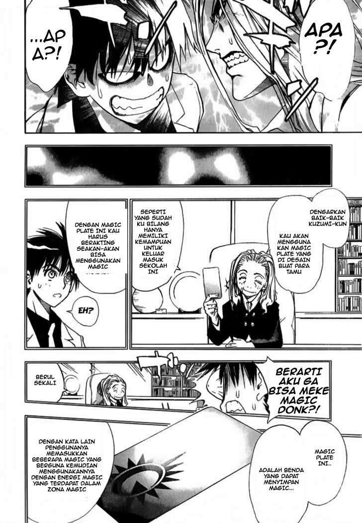 Chapter 3 - halaman 6