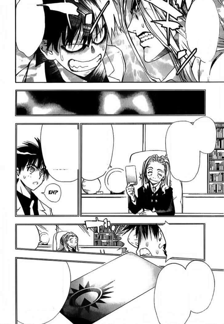 Chapter 3 - halaman 7