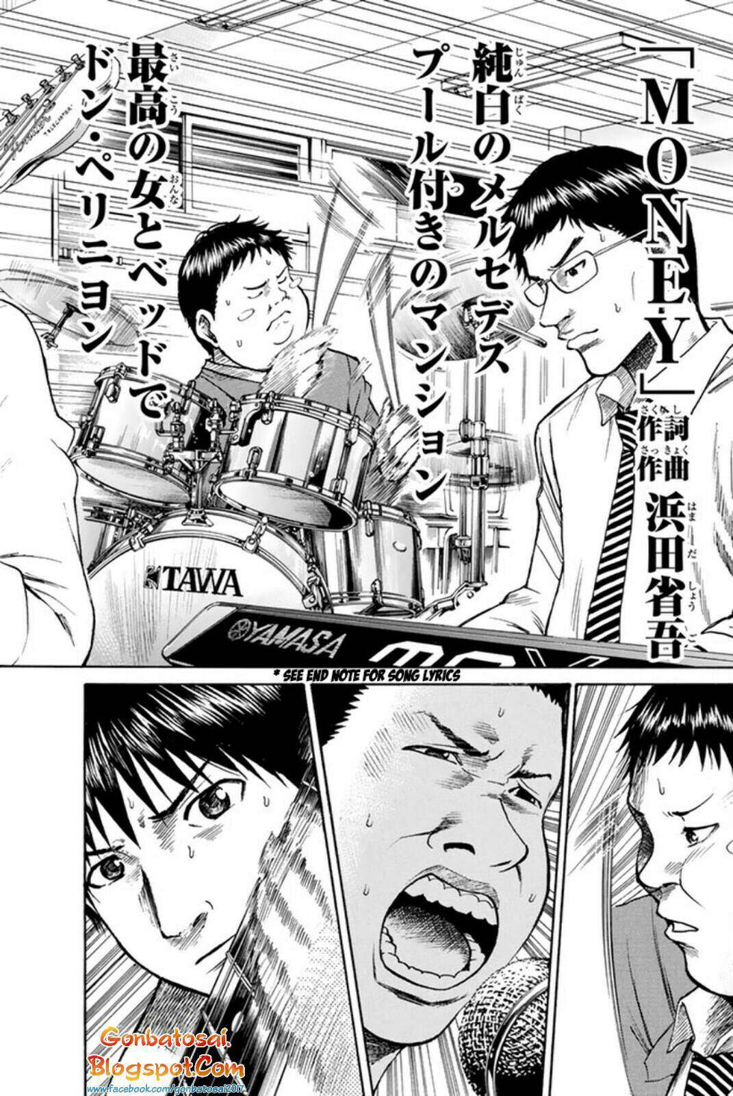 Chapter 33 - halaman 22