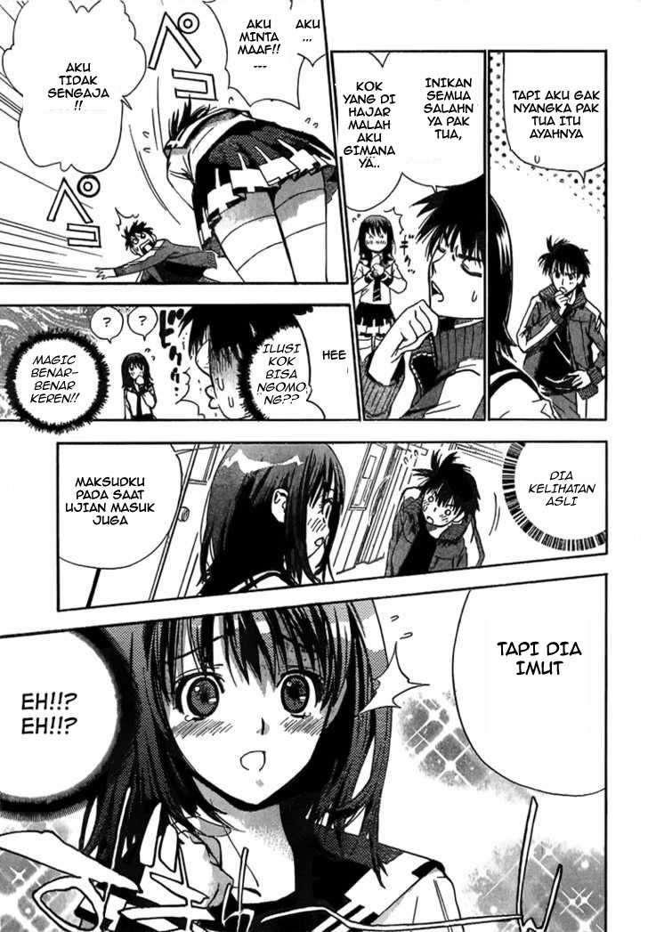 Chapter 2 - halaman 17