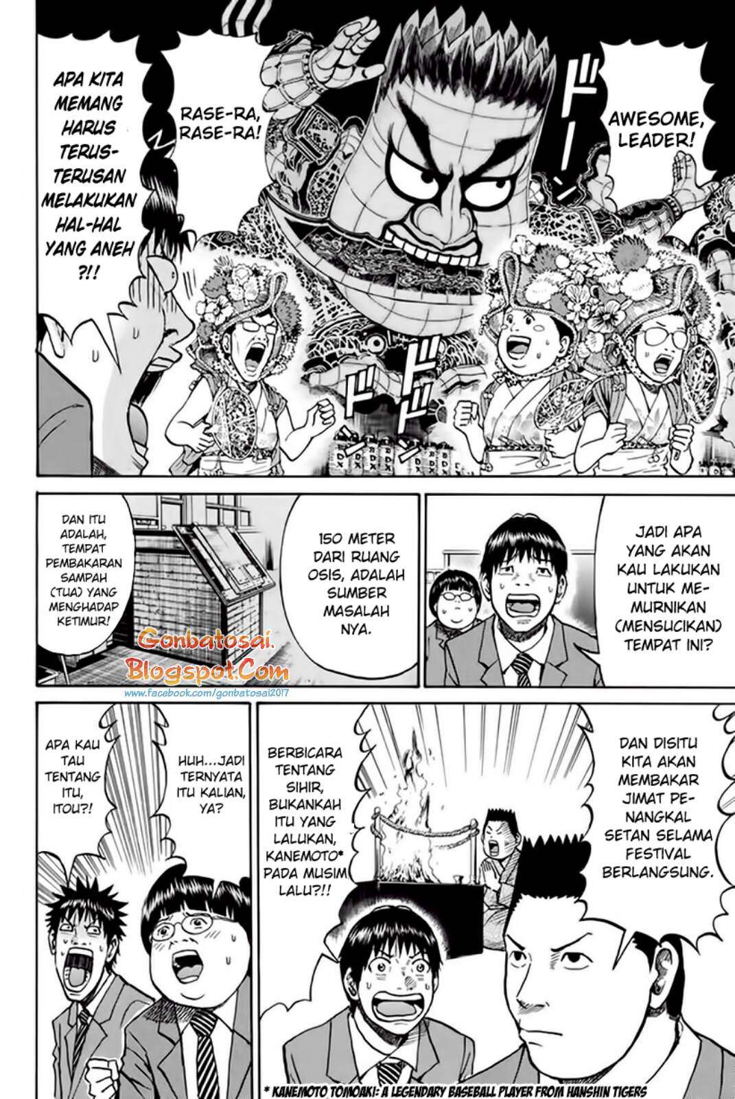 Chapter 32 - halaman 12
