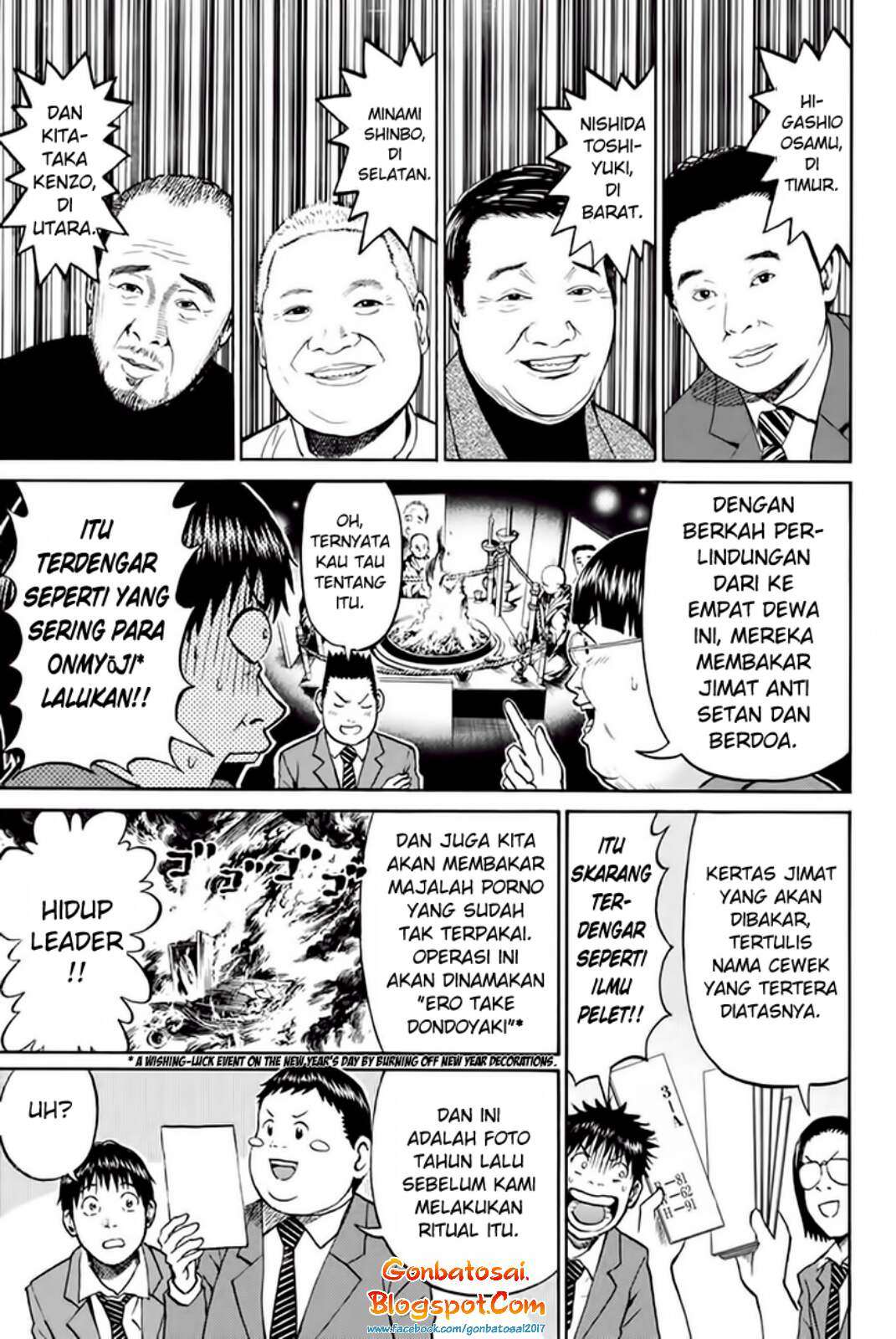 Chapter 32 - halaman 14