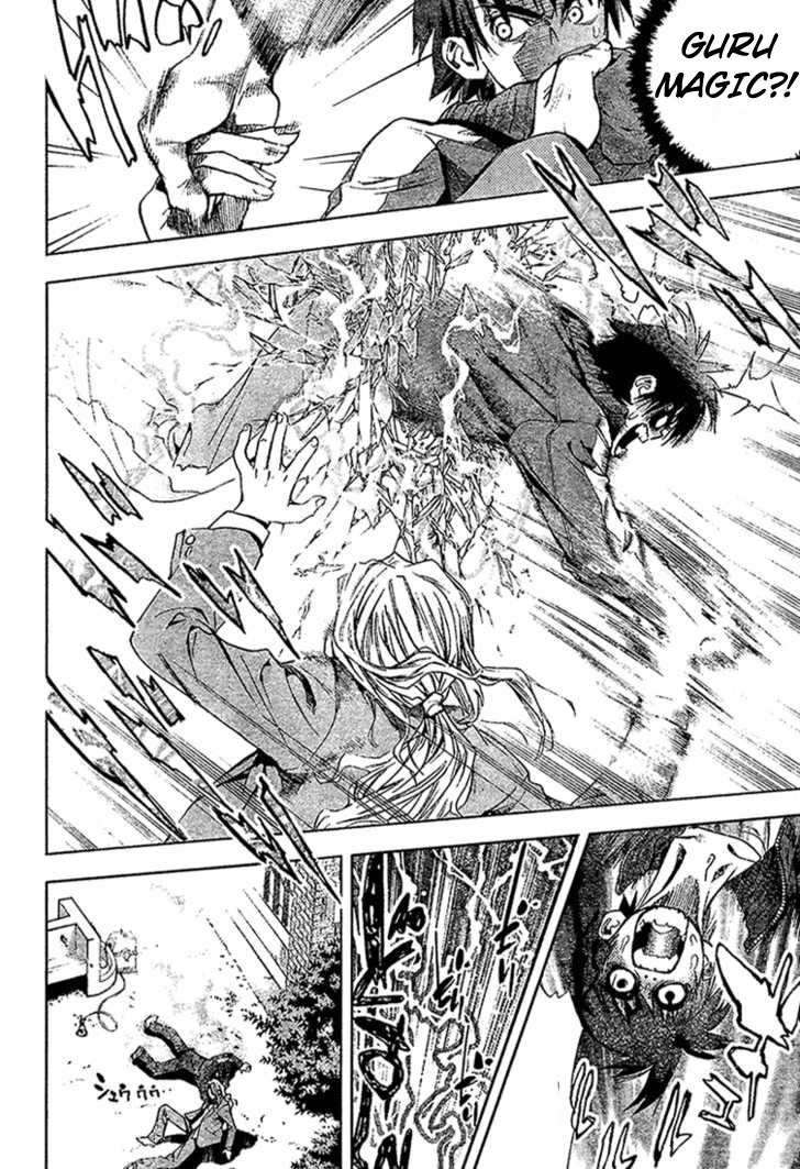 Chapter 1 - halaman 12