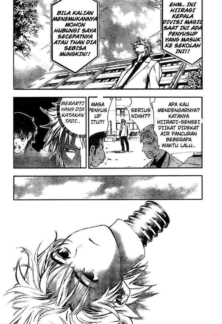 Chapter 1 - halaman 37