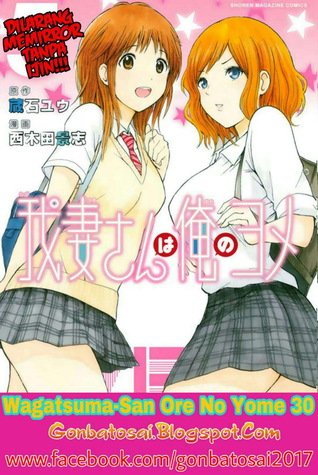 Chapter 30 - halaman 2