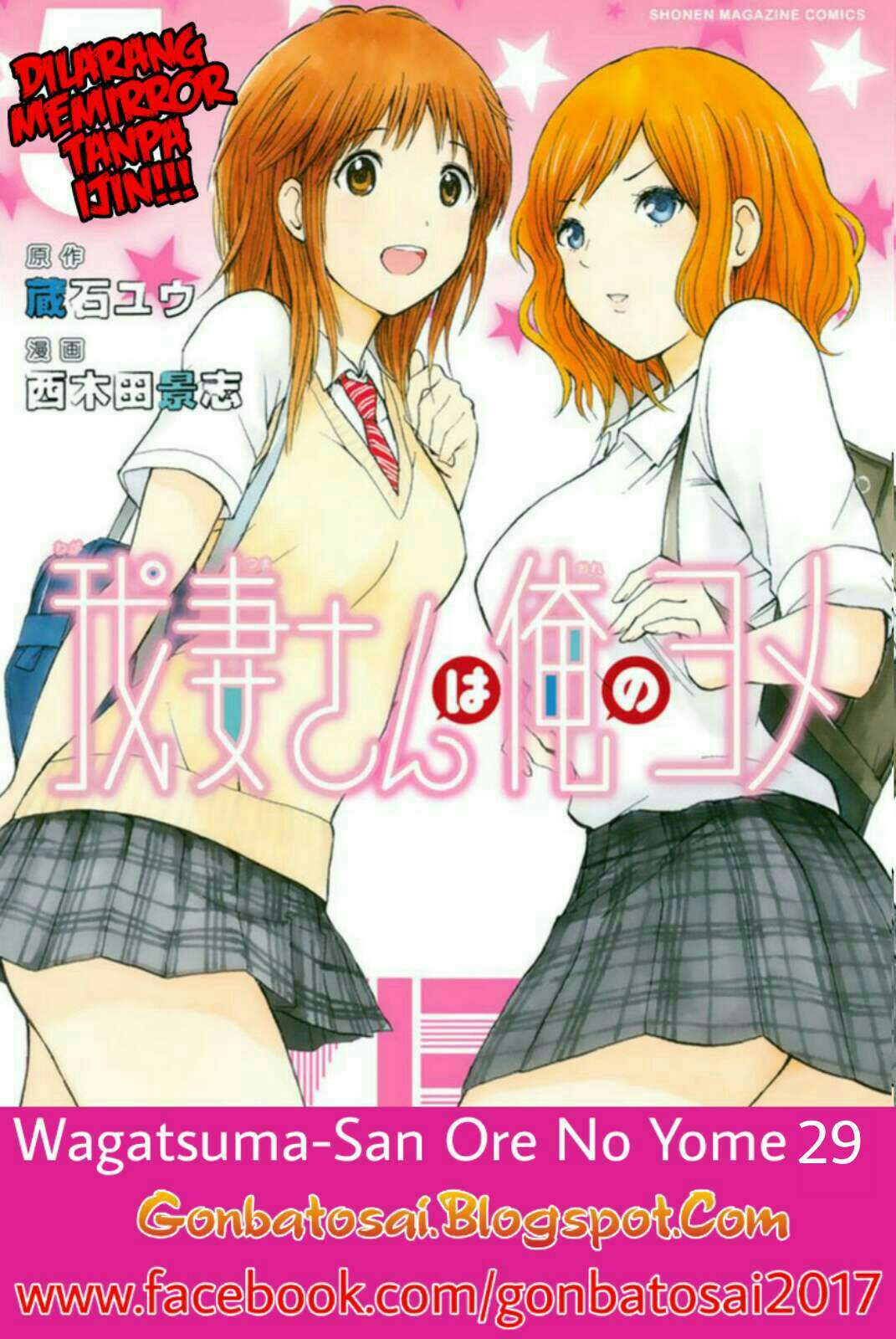 Chapter 29 - halaman 2