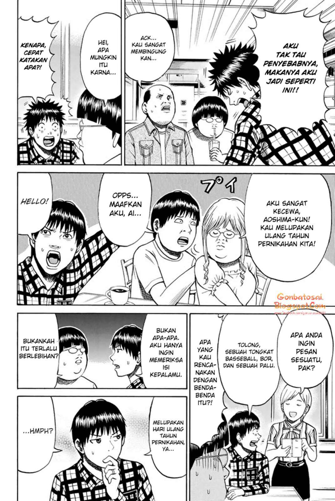 Chapter 29 - halaman 12