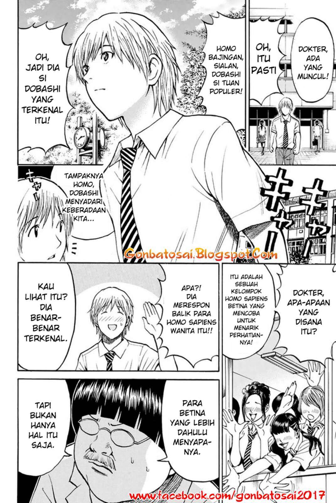 Chapter 28 - halaman 4