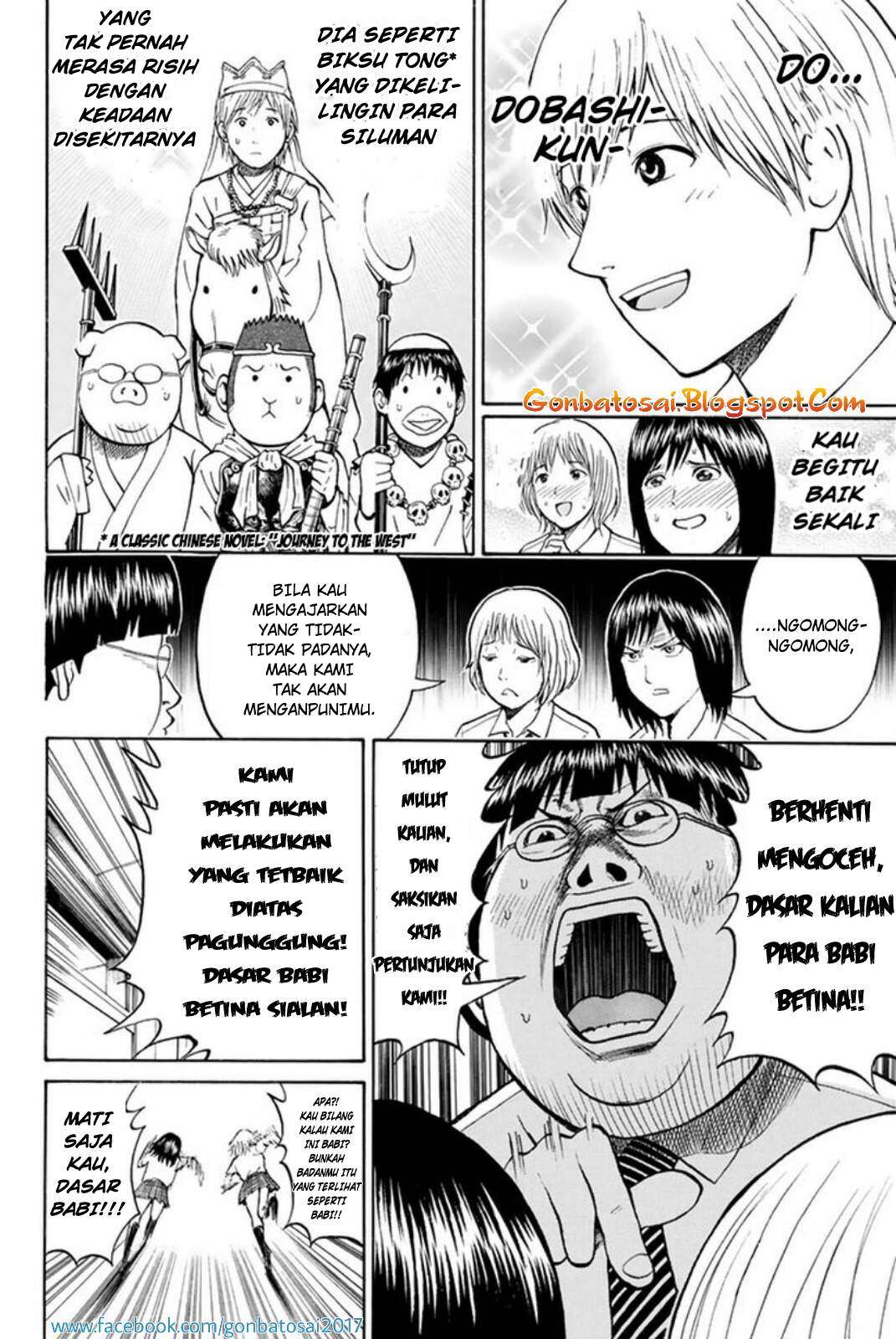 Chapter 27 - halaman 20