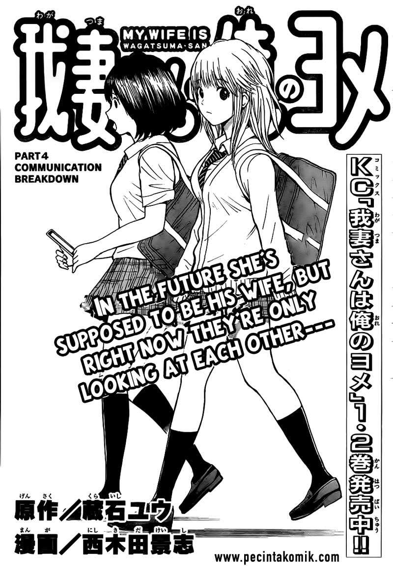 Chapter 16 - halaman 3