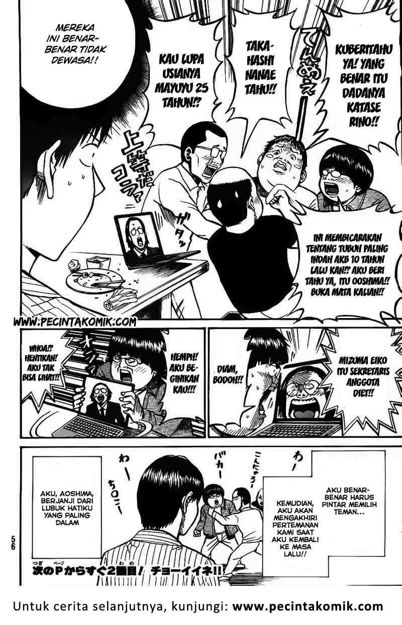 Chapter 14 - halaman 26