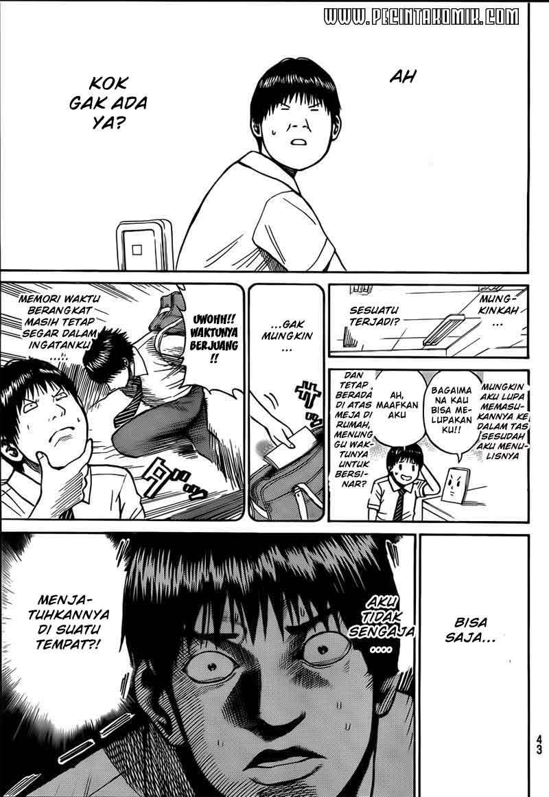 Chapter 13 - halaman 31