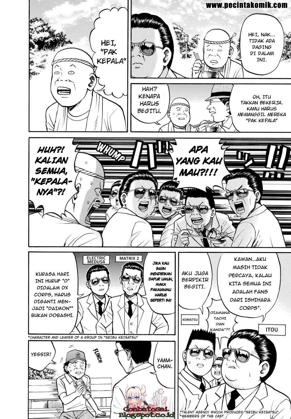 Chapter 12 - halaman 25