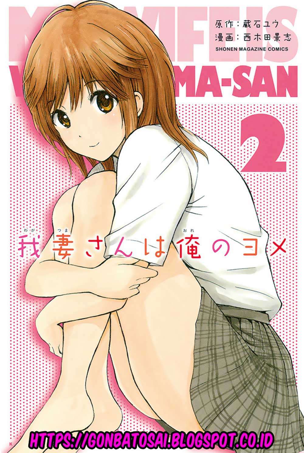 Chapter 8 - halaman 2