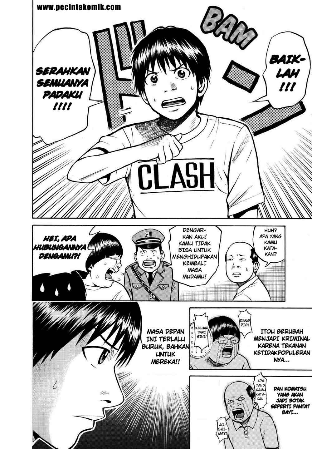 Chapter 3 - halaman 17
