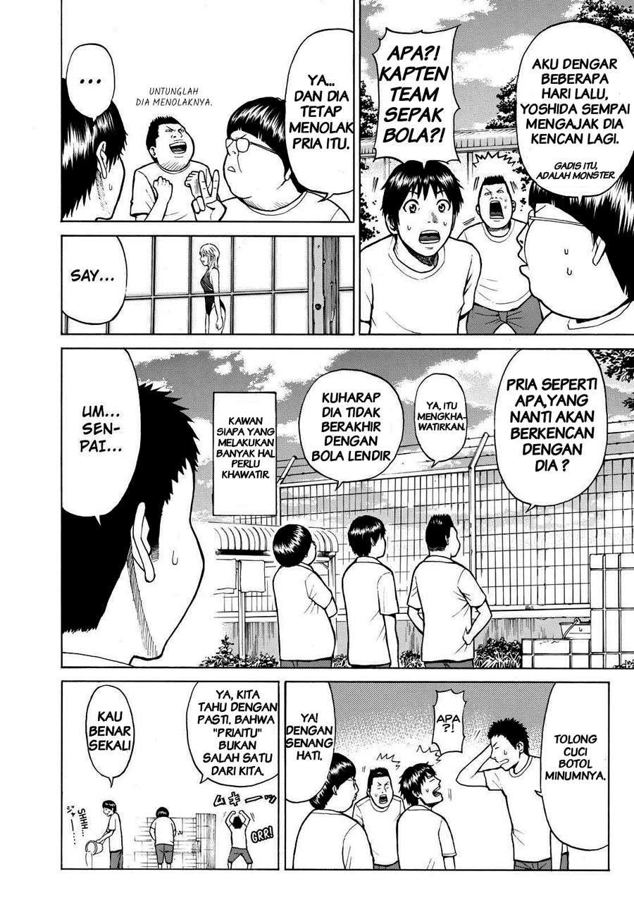Chapter 1 - halaman 17