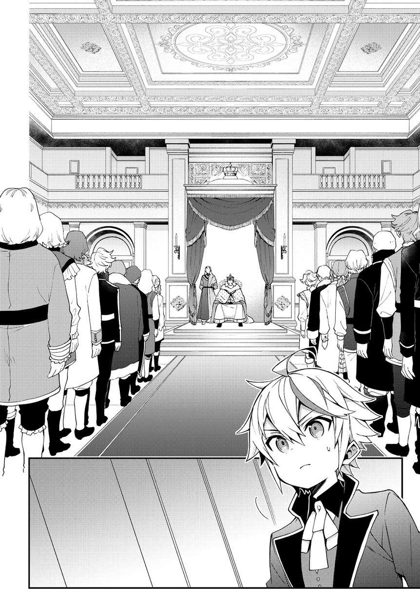 Chapter 9 - halaman 11