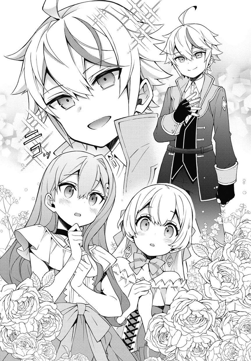 Chapter 8 - halaman 18